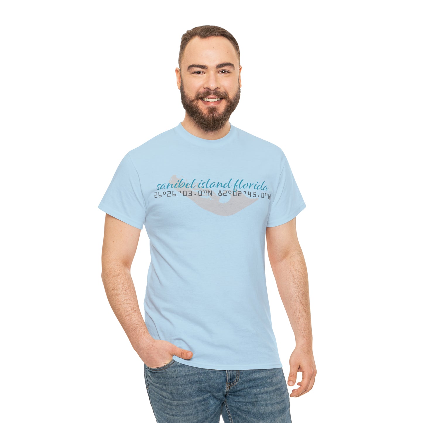 Sanibel Island GPS Unisex Heavy Cotton Tee + More Colors