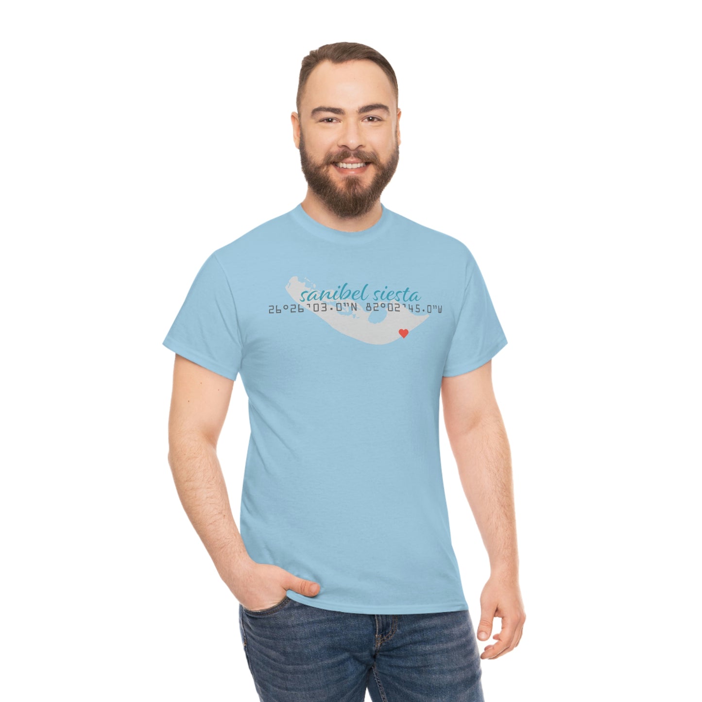 Sanibel Siesta GPS Unisex Heavy Cotton Tee + More Colors